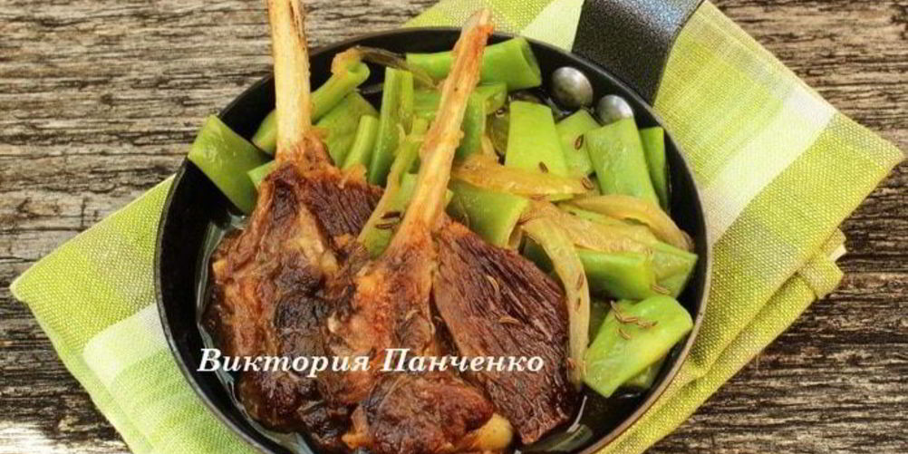 Рецепт жаркого из баранины с молодой фасолью в тминном соусе