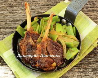 Жаркое из баранины с молодой фасолью в тминном соусе