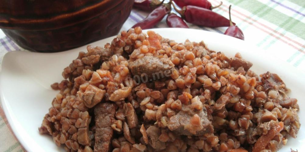 Рецепт гречки с мясом и грибами в горшочке