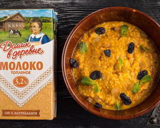 Молочная каша Ароматная тыква