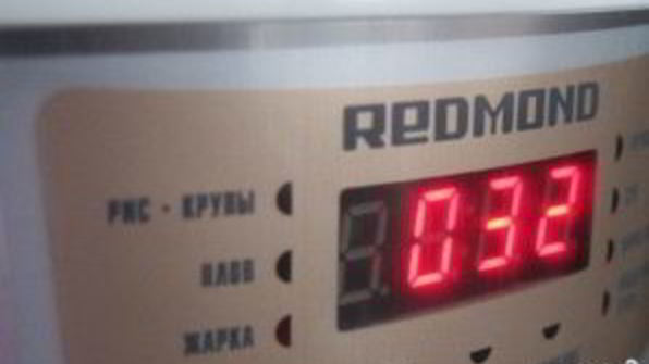 молочная каша с тыквой в мультиварке