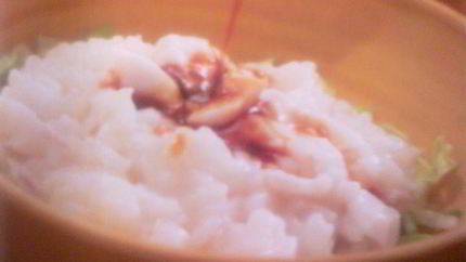 Рисовая каша с рыбным филе