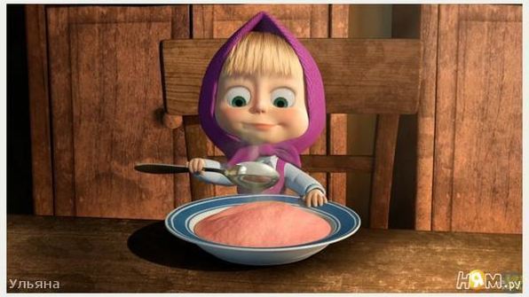 супермногозлаковая машина каша