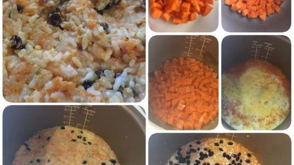 тыквенная каша с рисом в мультиварке