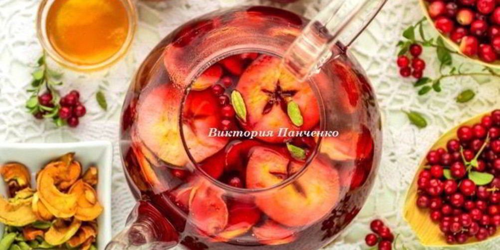 Рецепт яблочного чая с брусникой, клюквой и кардамоном
