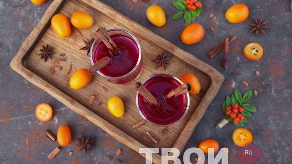 глинтвейн безалкогольный