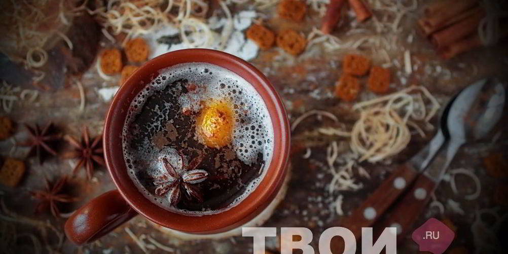 Рецепт горячего пива