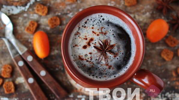 горячее пиво