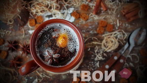 горячее пиво