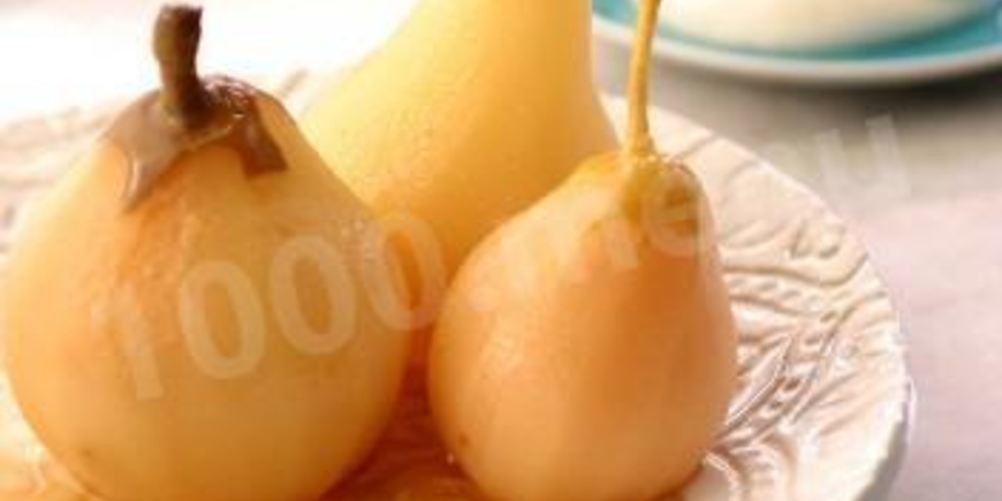 Рецепт груш в сахарном сиропе