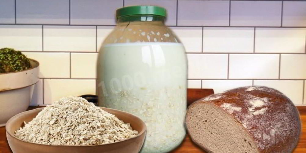 Рецепт овсяного киселя изотова