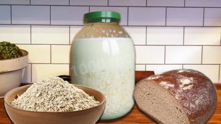 Овсяный кисель Изотова