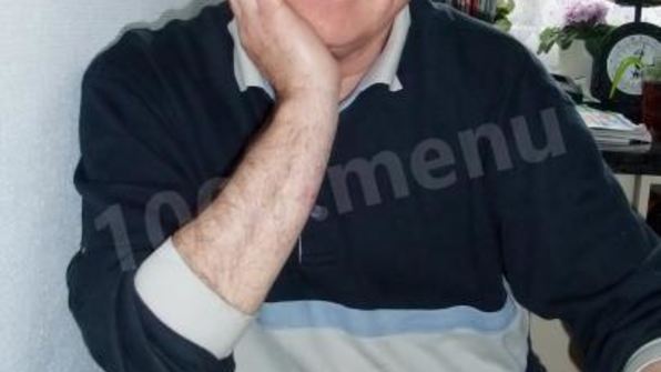 кофе капучино домашний