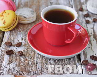 Кофе с имбирем