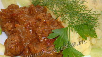 Мясо с кофе