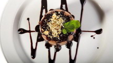 Шоколадные корзиночки с кофе и орехами