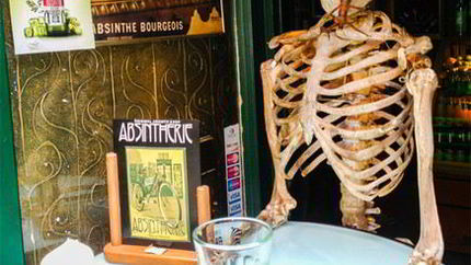 Коктейль Приворотное зелье