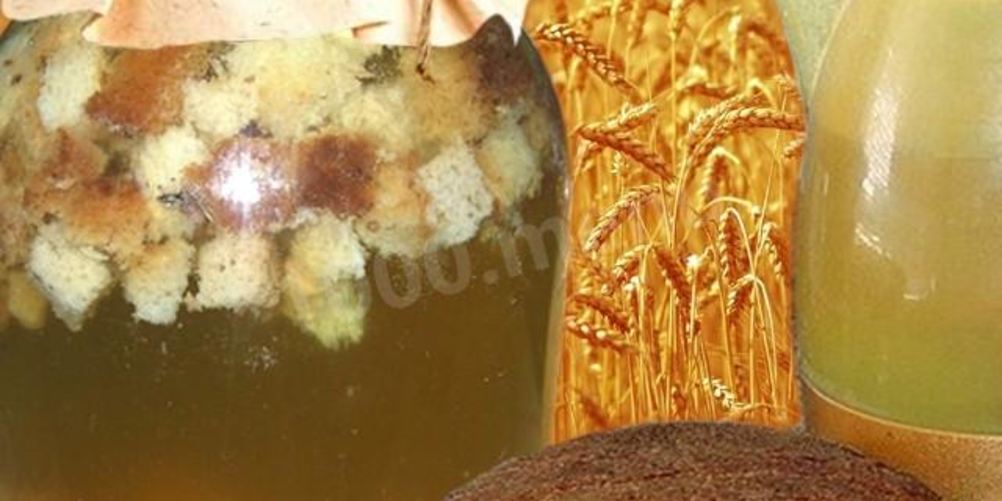 Рецепт домашнего хлебного кваса без дрожжей