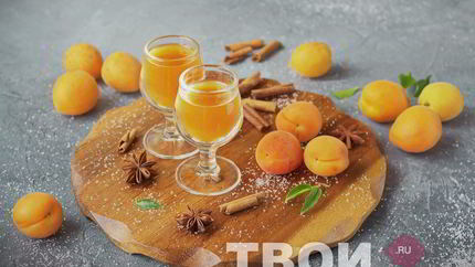 Абрикосовый ликер