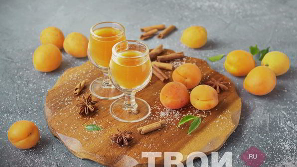 абрикосовый ликер