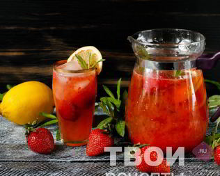 Клубничный лимонад
