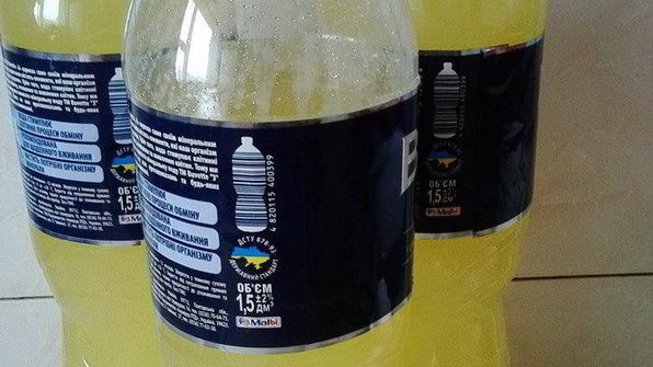 новогодний витаминный лимонад