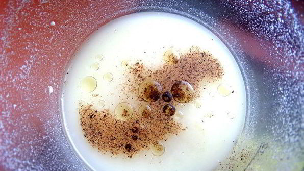 напиток овощное царство