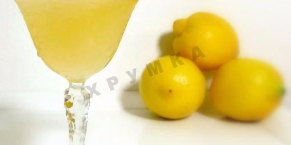 Рецепт лимонной настойки