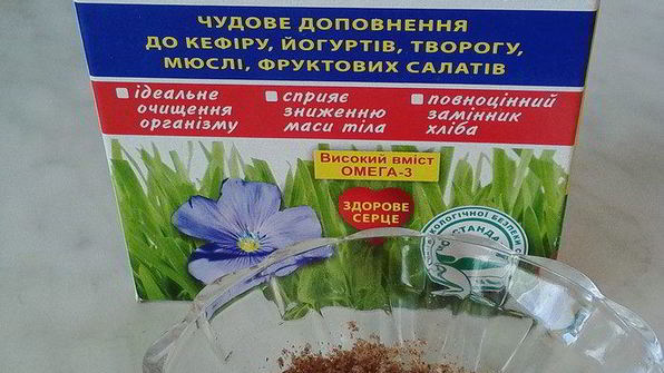 клубнично-банановый смузи с клетчаткой из семян льна