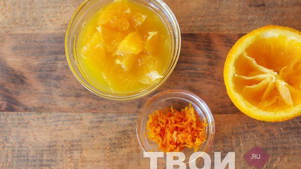 смузи из тыквы