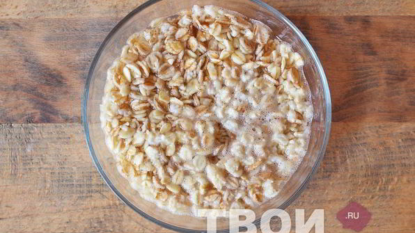 смузи из тыквы