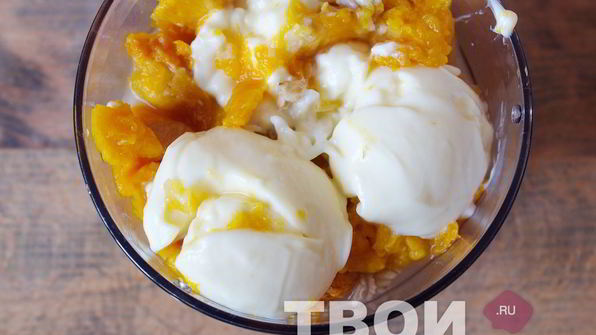 смузи из тыквы