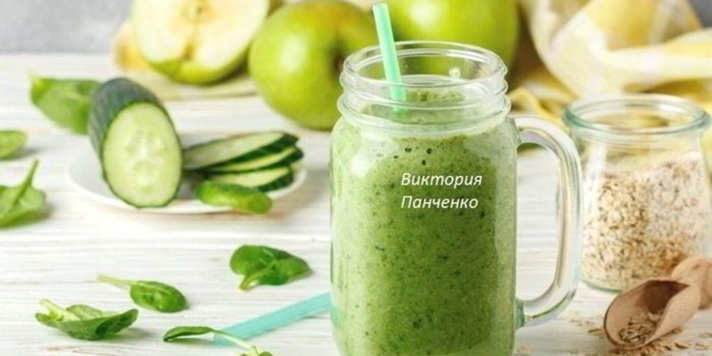 Рецепт смузей здоровье
