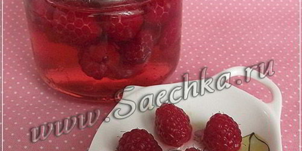 Рецепт замороженной в сахарном сиропе малина