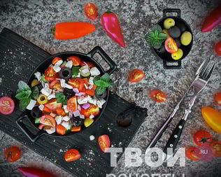 Греческий салат с брынзой