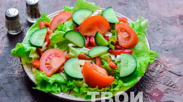 греческий салат с фетаксой