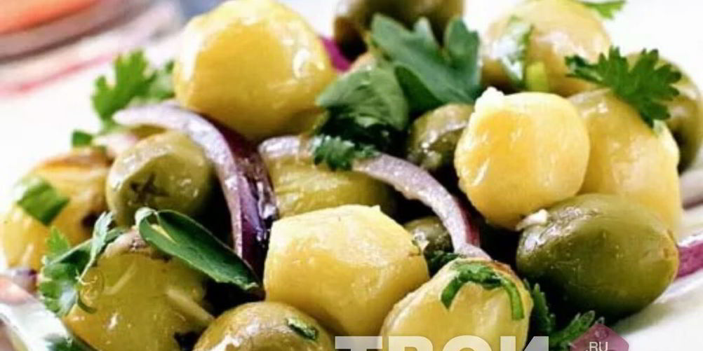 Рецепт картофельного салата с оливками