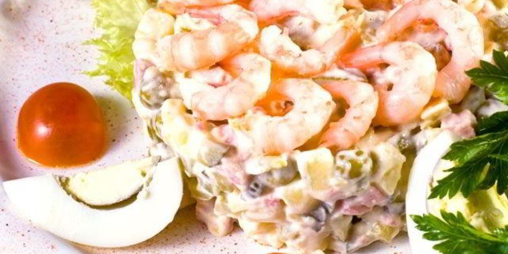 Рецепт салата оливье с креветками
