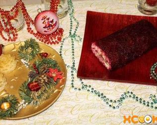 Селедка под шубой, свернутая рулетом