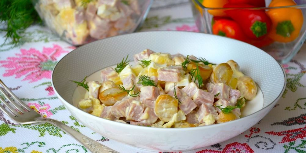 Рецепт салата с ветчиной и грибами