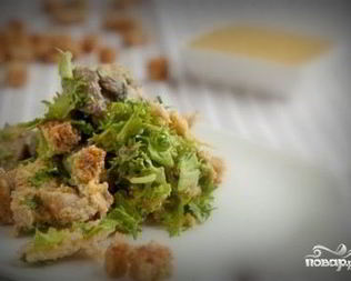 Салат Цезарь с грибами