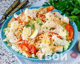 Салат Цезарь с пекинской капустой