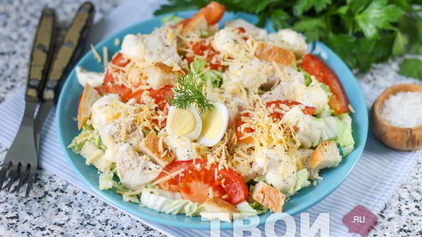 салат цезарь с пекинской капустой