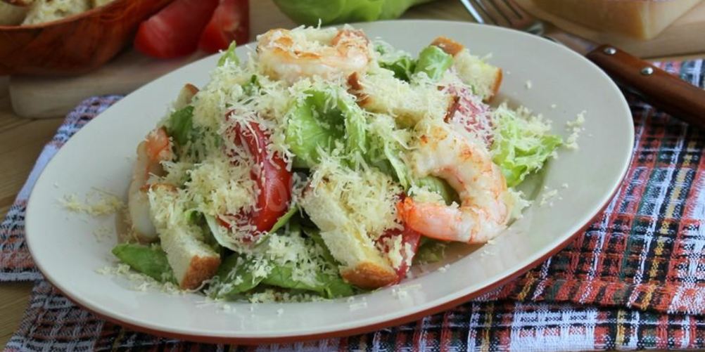 Рецепт цезаря салат с креветками и сухариками