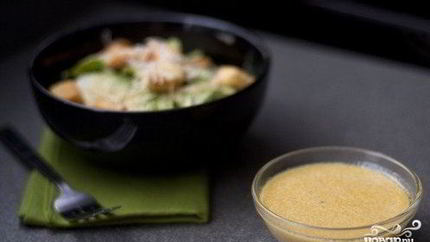 Заправка для салата Цезарь