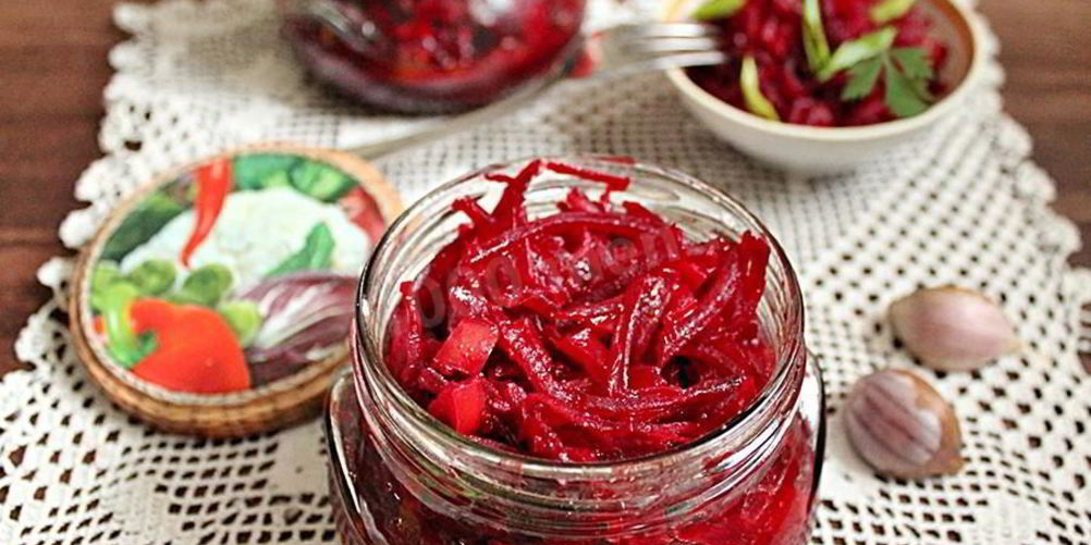 Рецепт свекольного салата на зиму