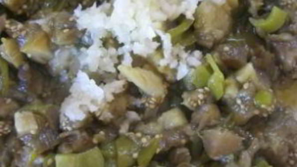 дип из запеченных баклажанов и перца