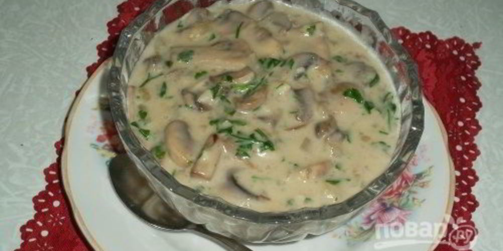 Рецепт грибного соуса со сметаной