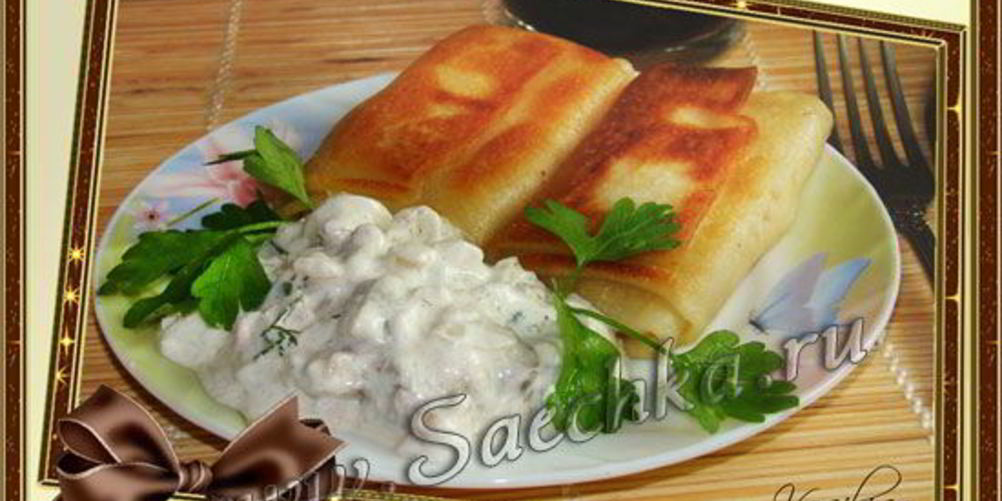 Рецепт селедочного соуса