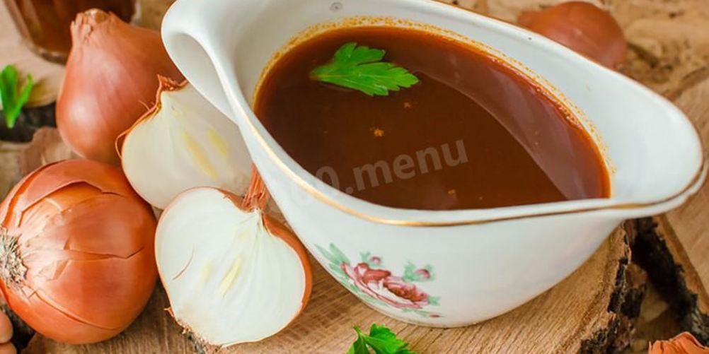 Рецепт соуса демиглас из овощей